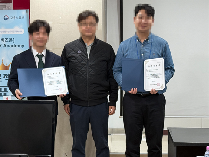 2기_갤러리_6 1.png