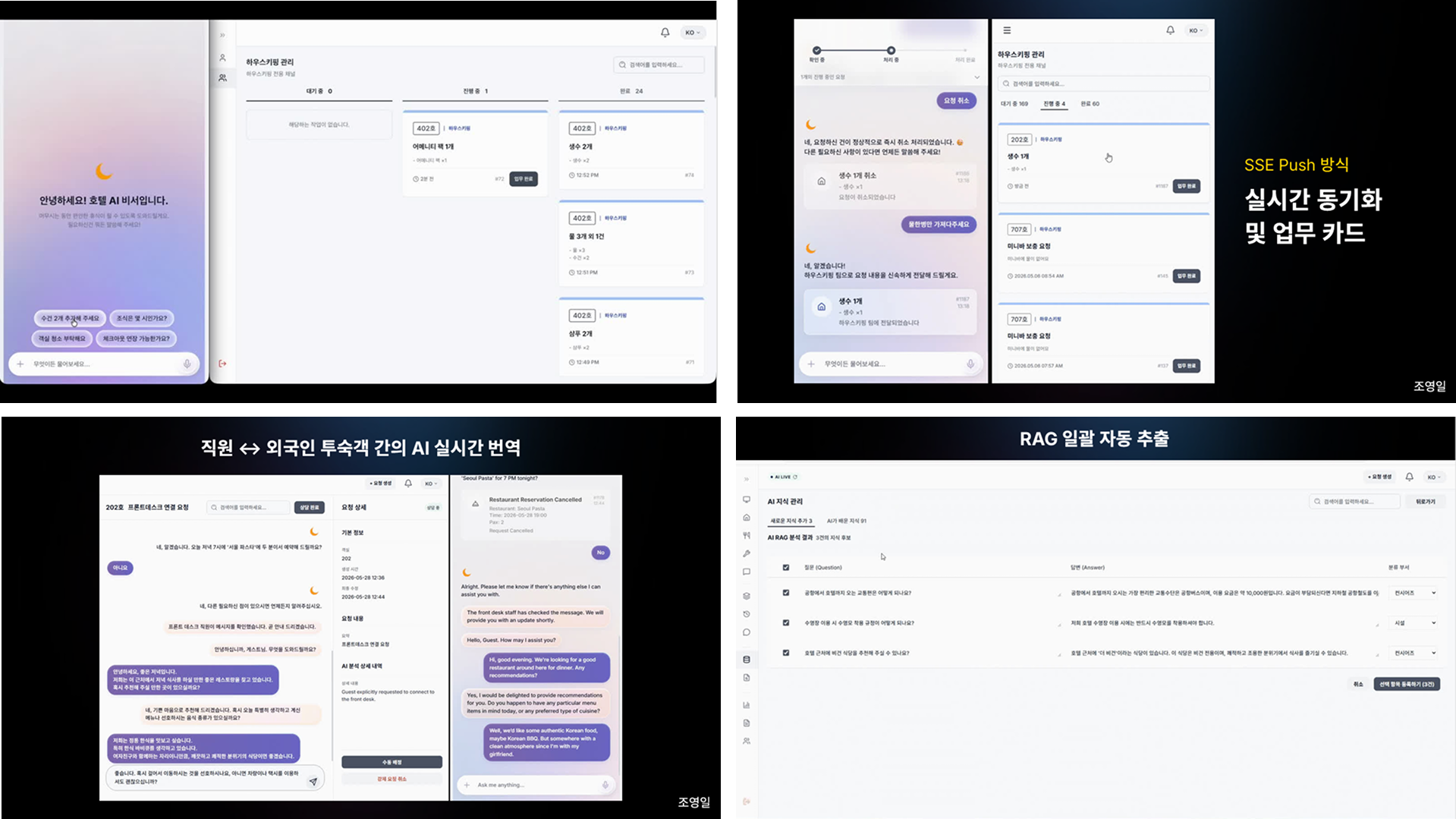 포트폴리오