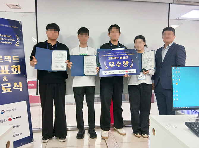 우수상.jpg