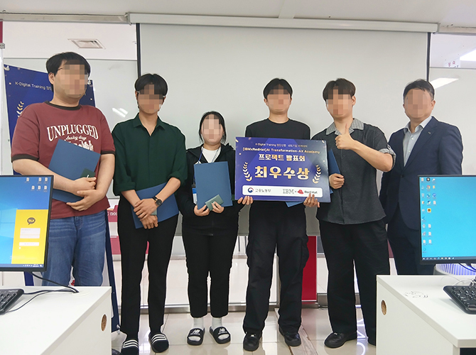 최우수상.jpg