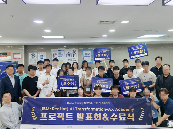 현수막.jpg