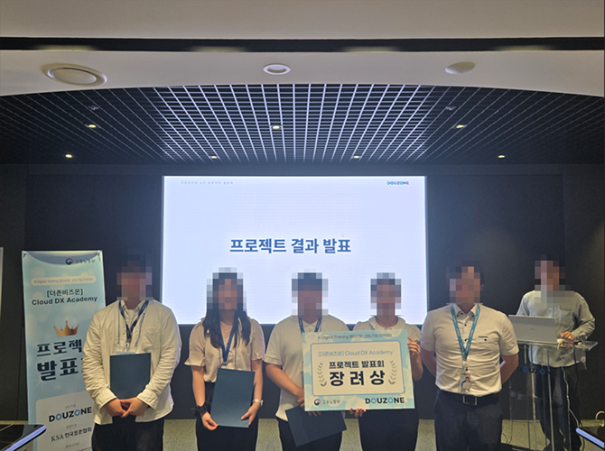 장려상_2 1.png