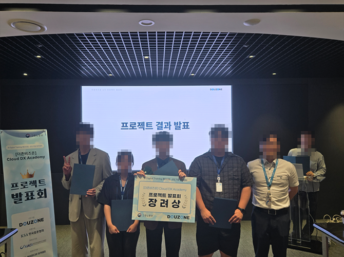 장려상_3 1.png