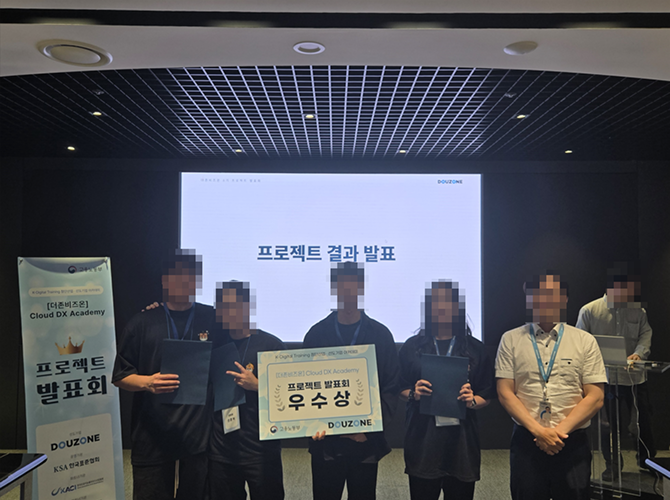 우수상 1.png