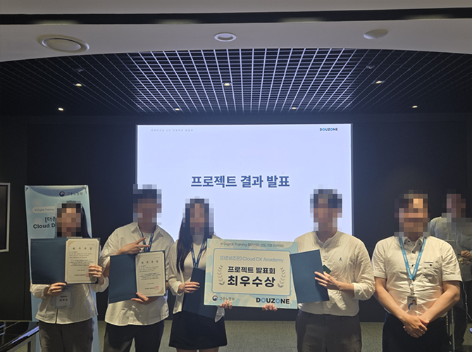 최우수상 1.png